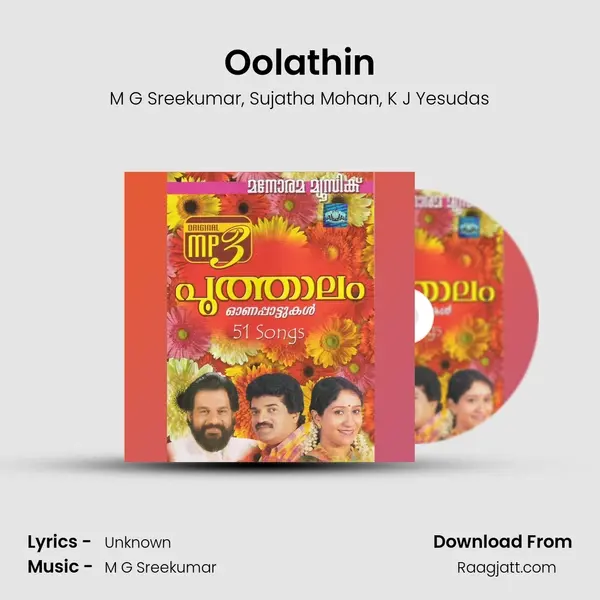 Oolathin mp3 song