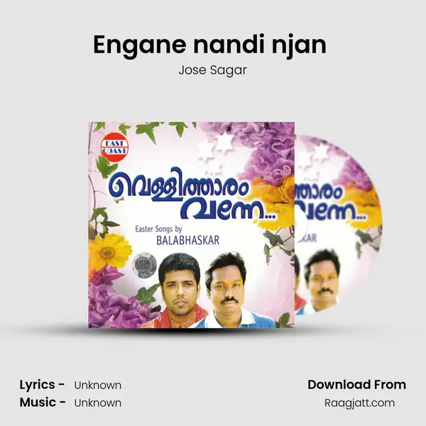 Engane nandi njan (M) - Jose Sagar album cover 