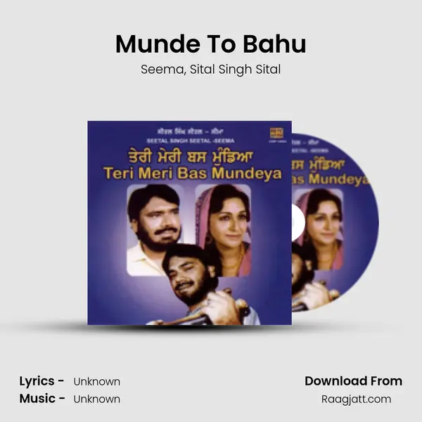 Munde To Bahu - Seema album cover 