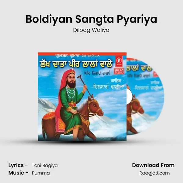 Boldiyan Sangta Pyariya - Dilbag Waliya album cover 