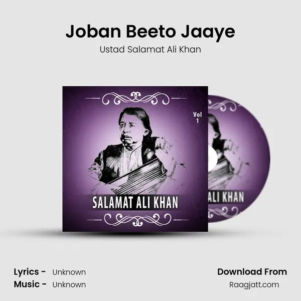 Joban Beeto Jaaye mp3 song