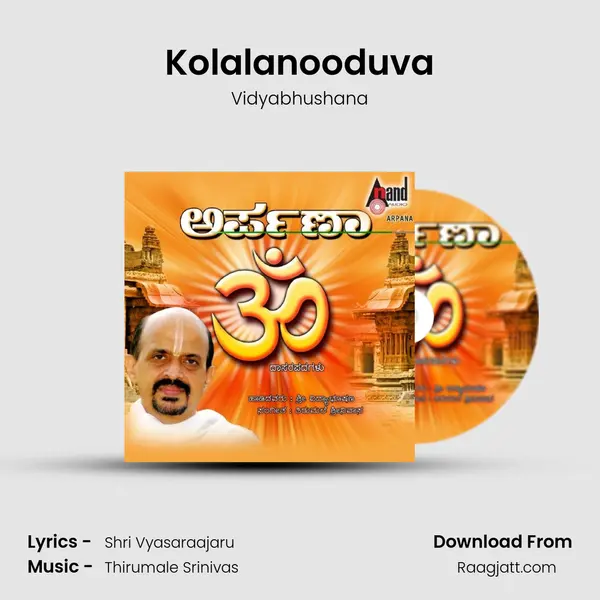 Kolalanooduva - Vidyabhushana album cover 