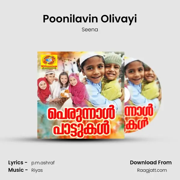 Poonilavin Olivayi - Seena album cover 