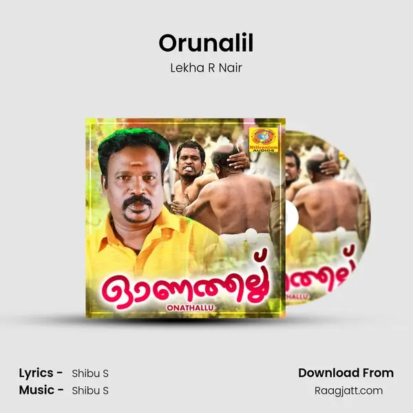 Orunalil mp3 song