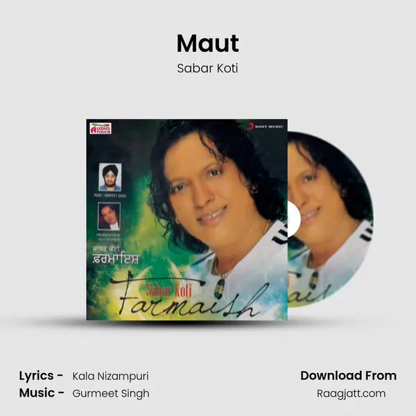 Maut mp3 song