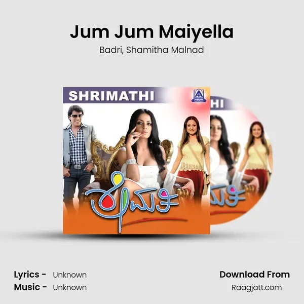 Jum Jum Maiyella - Badri album cover 