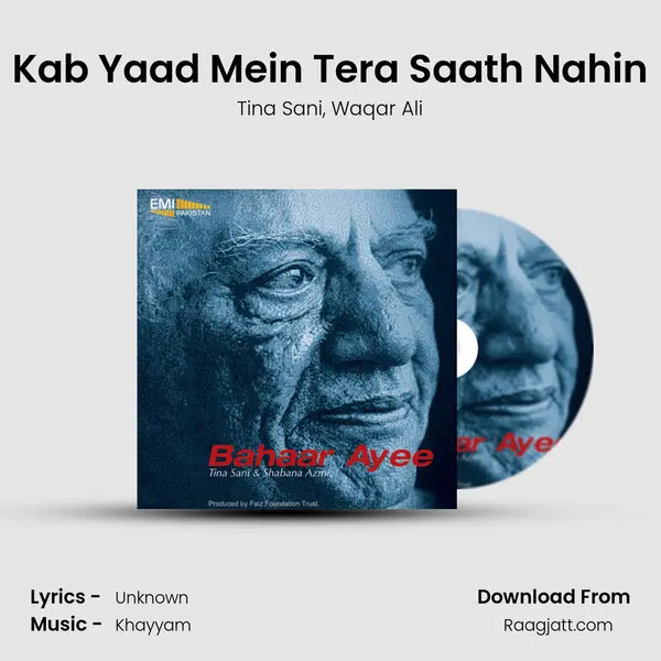 Kab Yaad Mein Tera Saath Nahin mp3 song