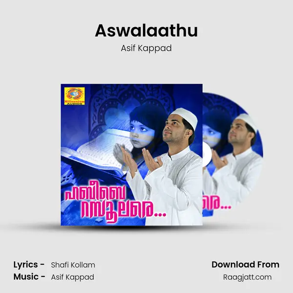 Aswalaathu - Asif Kappad album cover 