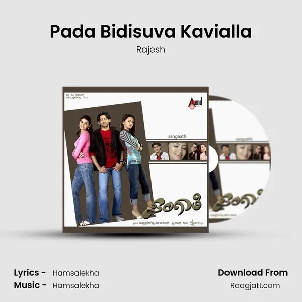 Pada Bidisuva Kavialla - Rajesh album cover 