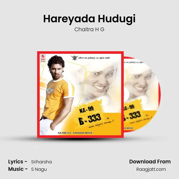 Hareyada Hudugi - Chaitra H G album cover 