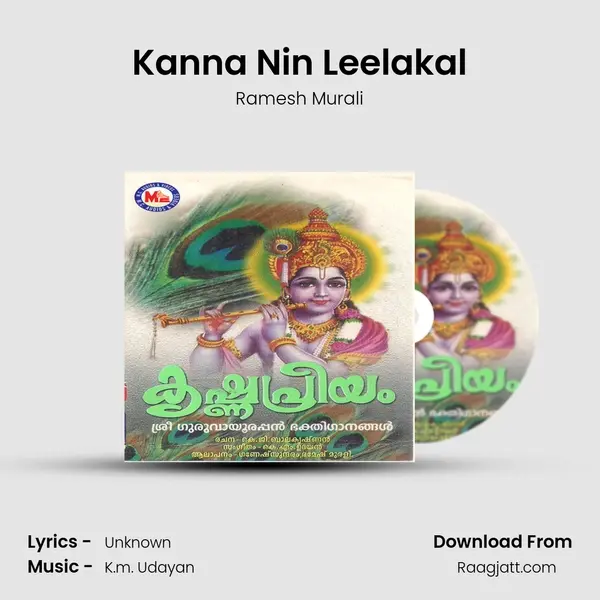 Kanna Nin Leelakal mp3 song