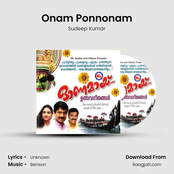 Onam Ponnonam - Sudeep Kumar album cover 