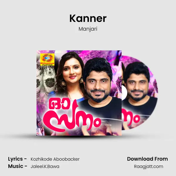 Kanner - Manjari mp3 song