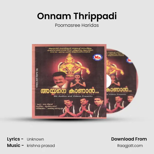 Onnam Thrippadi mp3 song