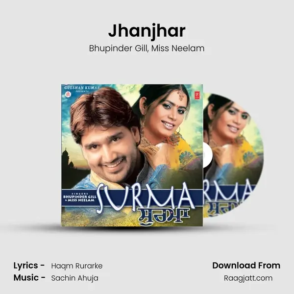 Jhanjhar mp3 song