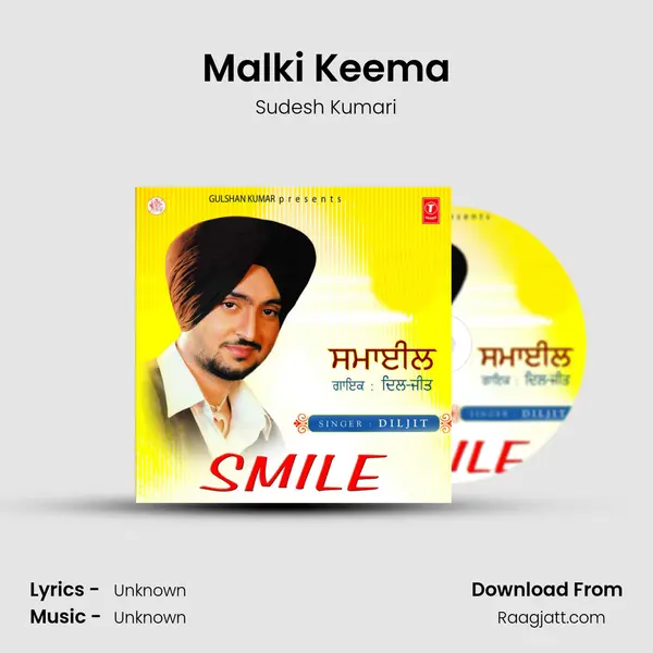 Malki Keema mp3 song