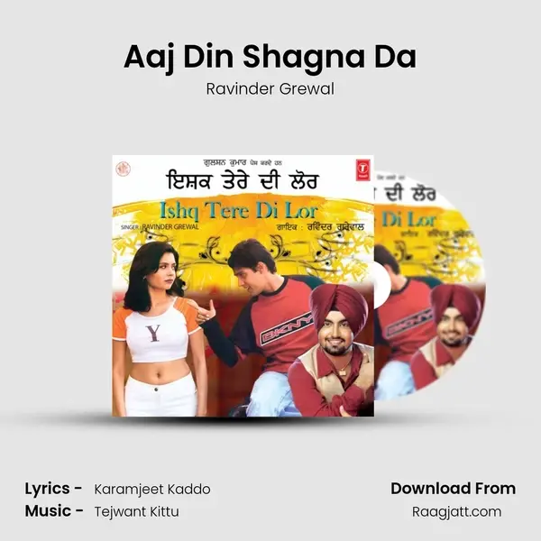 Aaj Din Shagna Da - Ravinder Grewal album cover 