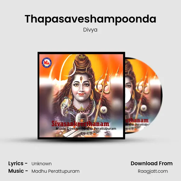 Thapasaveshampoonda mp3 song