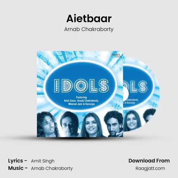 Aietbaar mp3 song