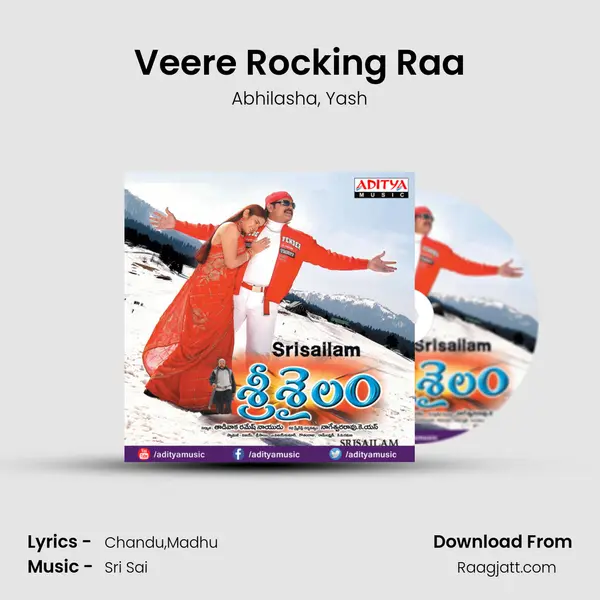 Veere Rocking Raa - Abhilasha album cover 