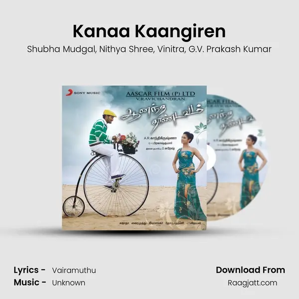 Kanaa Kaangiren mp3 song