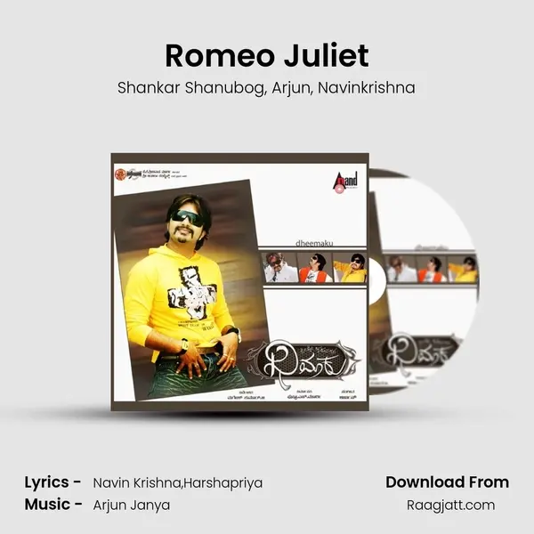 Romeo Juliet mp3 song