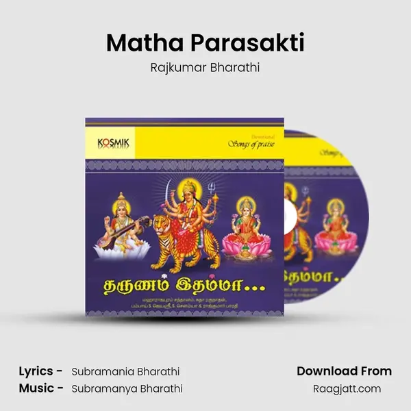 Matha Parasakti - Rajkumar Bharathi album cover 