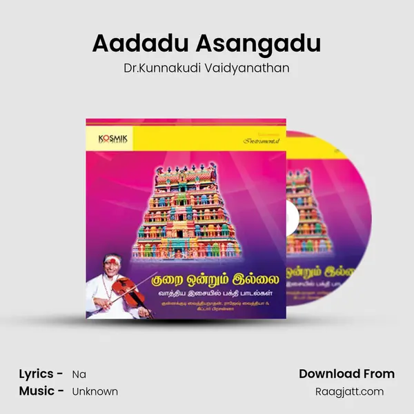 Aadadu Asangadu mp3 song