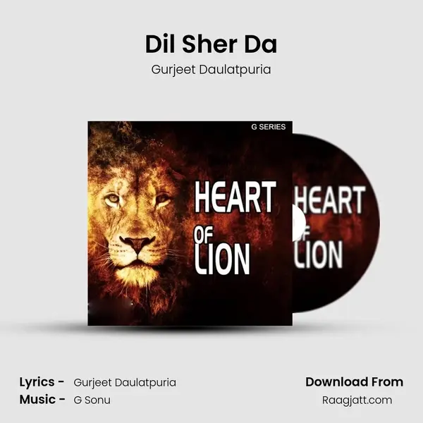 Dil Sher Da mp3 song