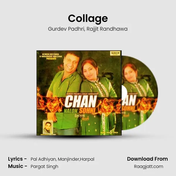 Collage mp3 song