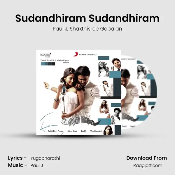 Sudandhiram Sudandhiram - Paul J album cover 