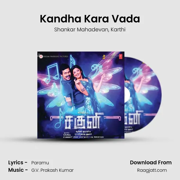 Kandha Kara Vada - Shankar Mahadevan album cover 