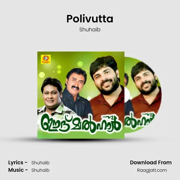 Polivutta - Shuhaib album cover 