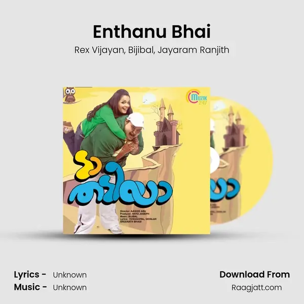 Enthanu Bhai - Rex Vijayan album cover 