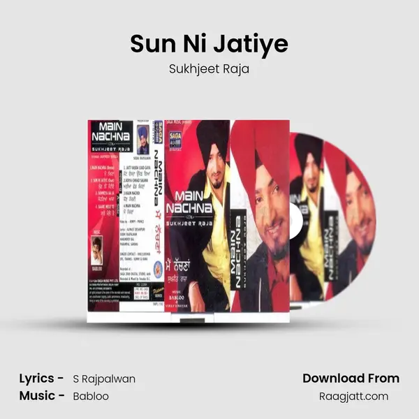 Sun Ni Jatiye mp3 song