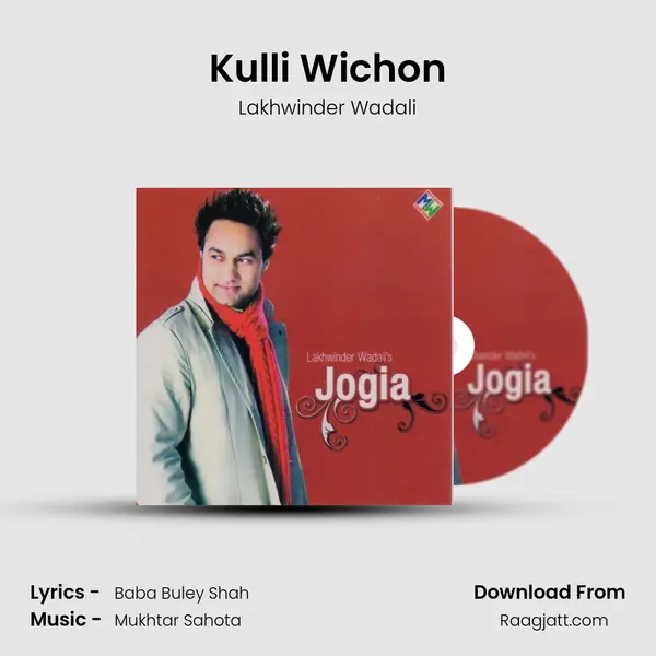 Kulli Wichon - Lakhwinder Wadali album cover 