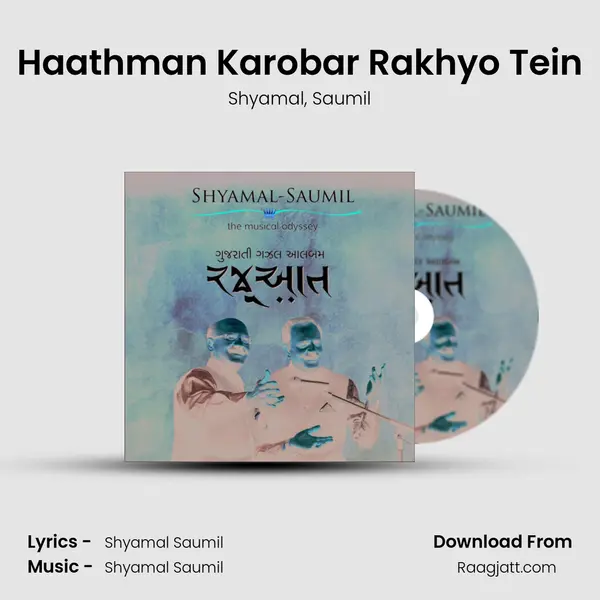 Haathman Karobar Rakhyo Tein mp3 song