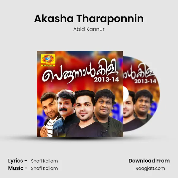 Akasha Tharaponnin - Abid Kannur album cover 