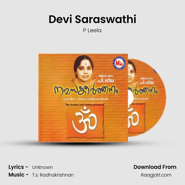 Devi Saraswathi - P Leela album cover 