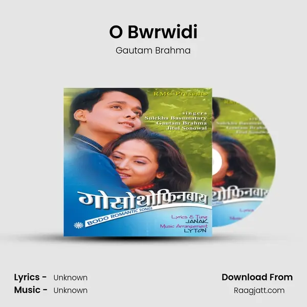 O Bwrwidi mp3 song