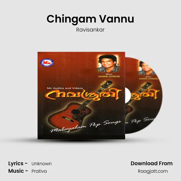 Chingam Vannu - Ravisankar album cover 