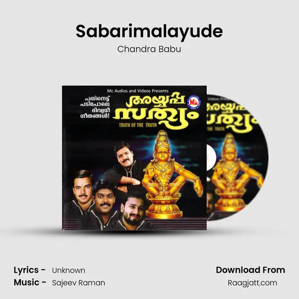 Sabarimalayude - Chandra Babu album cover 