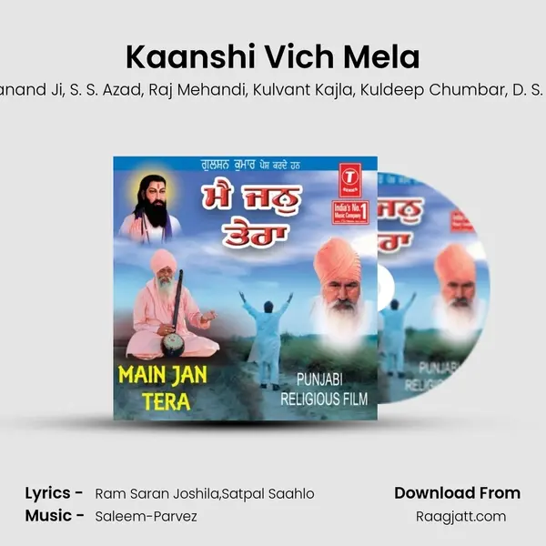 Kaanshi Vich Mela mp3 song