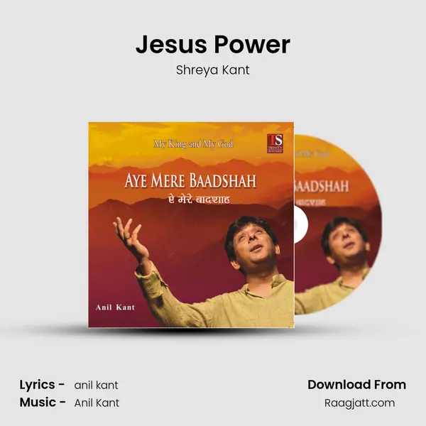 Jesus Power - Shreya Kant album cover 