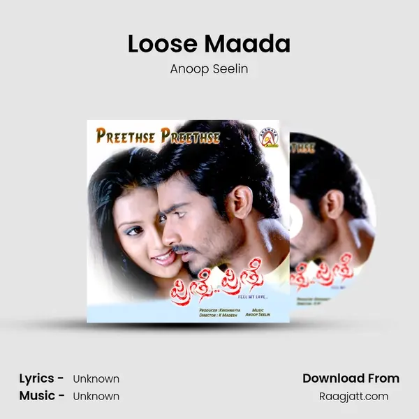 Loose Maada mp3 song