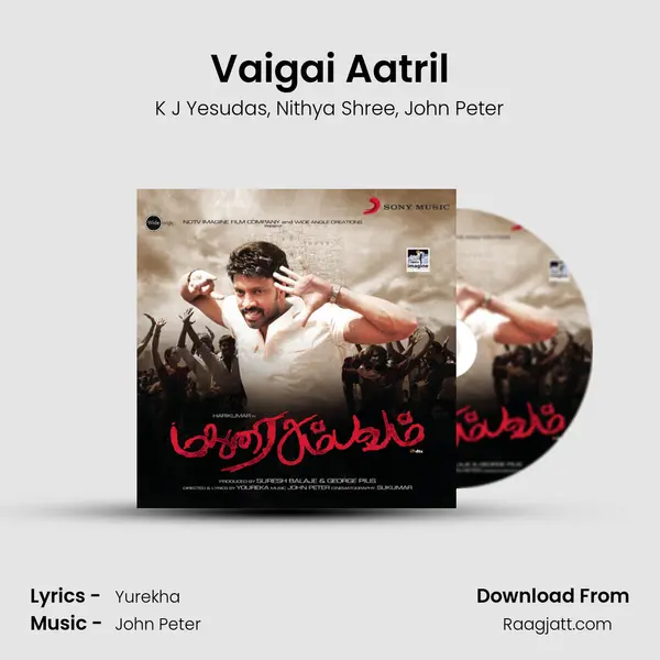 Vaigai Aatril mp3 song