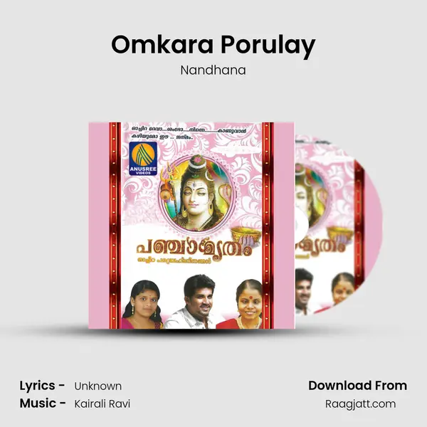 Omkara Porulay - Nandhana album cover 