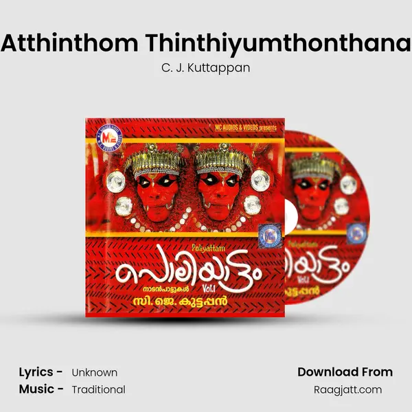 Atthinthom Thinthiyumthonthana - C. J. Kuttappan album cover 