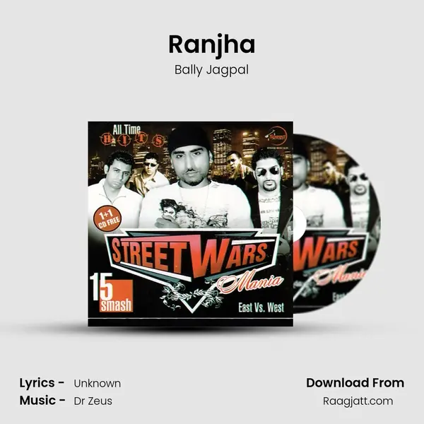 Ranjha - Bally Jagpal album cover 