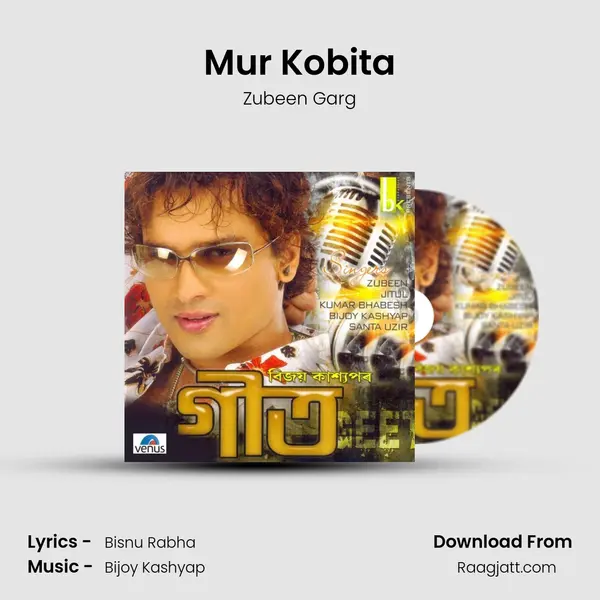 Mur Kobita - Zubeen Garg album cover 